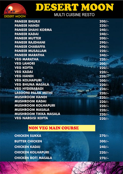 Dessert Moon Multicuisine Restaurant - Airoli - Navi Mumbai image 1